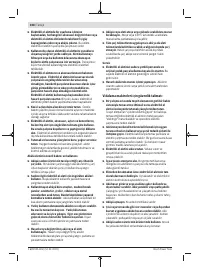 Страница 108
