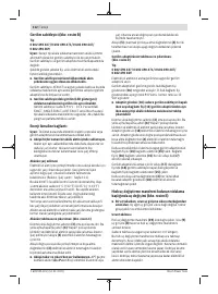 Страница 112