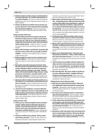 Страница 116