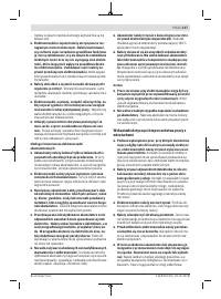 Страница 117