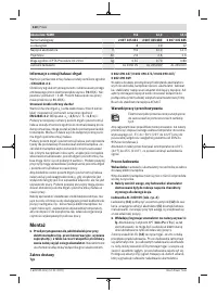 Страница 120