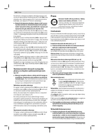 Страница 122