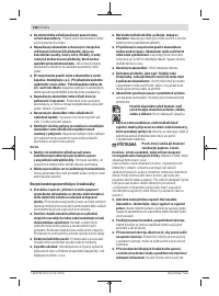 Страница 126