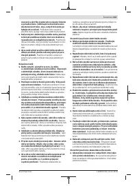 Страница 133