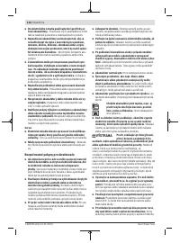 Страница 134