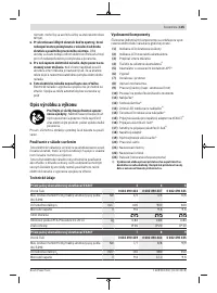 Страница 135