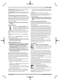 Страница 139