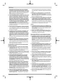 Страница 142