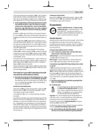 Страница 147