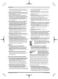 Страница 180