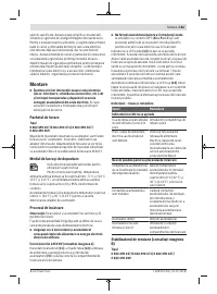 Страница 183