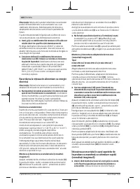 Страница 184