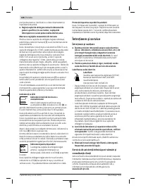 Страница 186