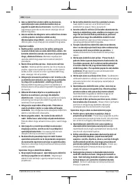 Страница 206