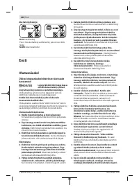 Страница 230