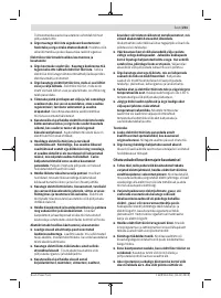 Страница 231
