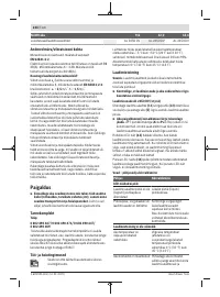 Страница 234