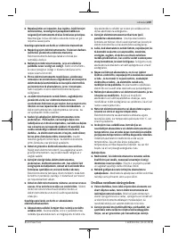 Страница 239