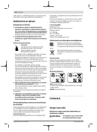 Страница 246
