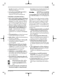 Страница 287