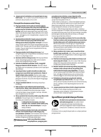 Страница 297
