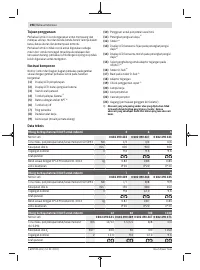 Страница 298