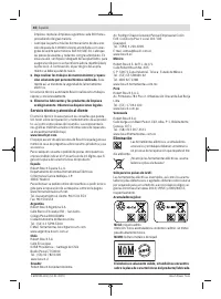 Страница 40