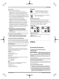 Страница 49