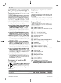 Страница 52