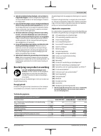 Страница 61