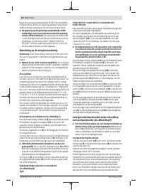 Страница 64