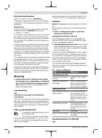 Страница 71