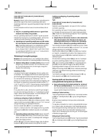 Страница 72