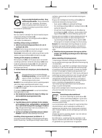 Страница 73