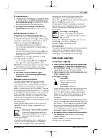Страница 81