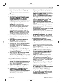 Страница 83