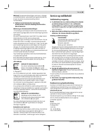 Страница 89