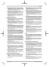 Страница 91