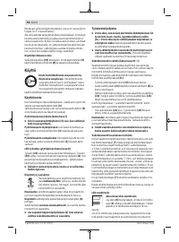 Страница 96
