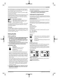 Страница 97