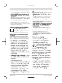 Страница 63