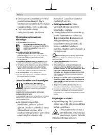 Страница 76