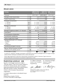 Страница 37