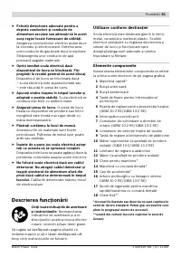 Страница 62