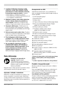 Страница 88