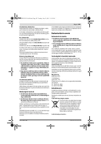 Страница 105