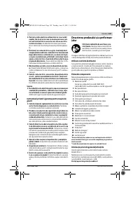 Страница 129