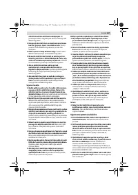 Страница 147
