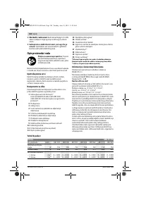 Страница 148