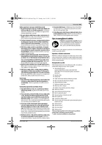 Страница 153